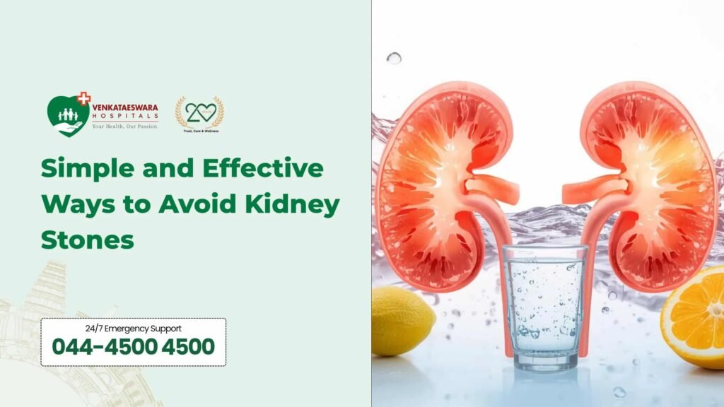 Kidney stone prevention